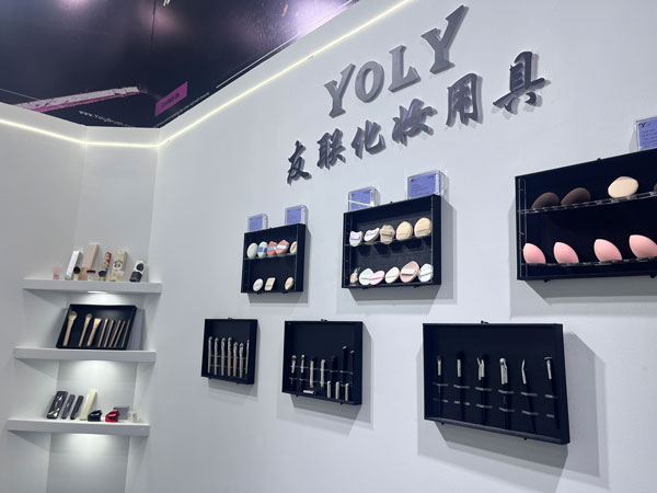Ang ika-28 CBE Beauty Expo, ang Yoly Group ay naghihintay para sa iyo sa Hall N1 W07-W08!