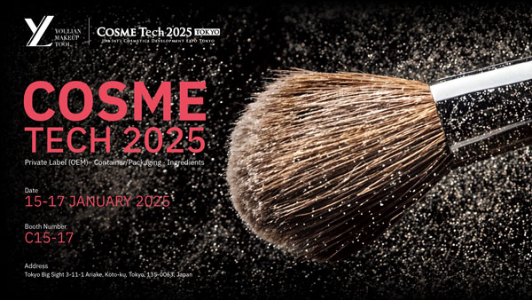 Aktibong naghahanda ang Yoly Group para sa Cosme Tech 2025 Tokyo